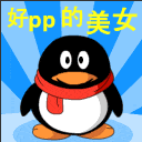 上傳會員：暴力明人
下載次數：185