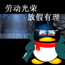 上傳會員：暴力明人
下載次數：232